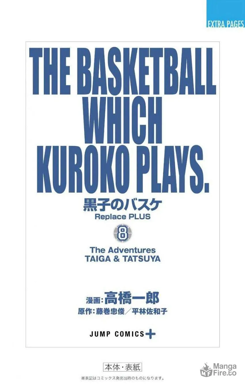 Read Kuroko no Basket - Replace Plus chapter 35.5 image 35 on Lezhin