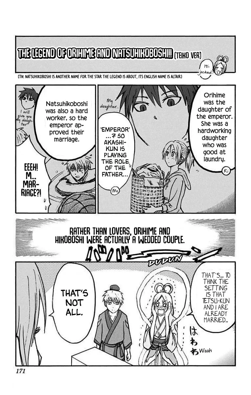 Read Kuroko no Basket - Replace Plus chapter 35.5 image 6 on Lezhin