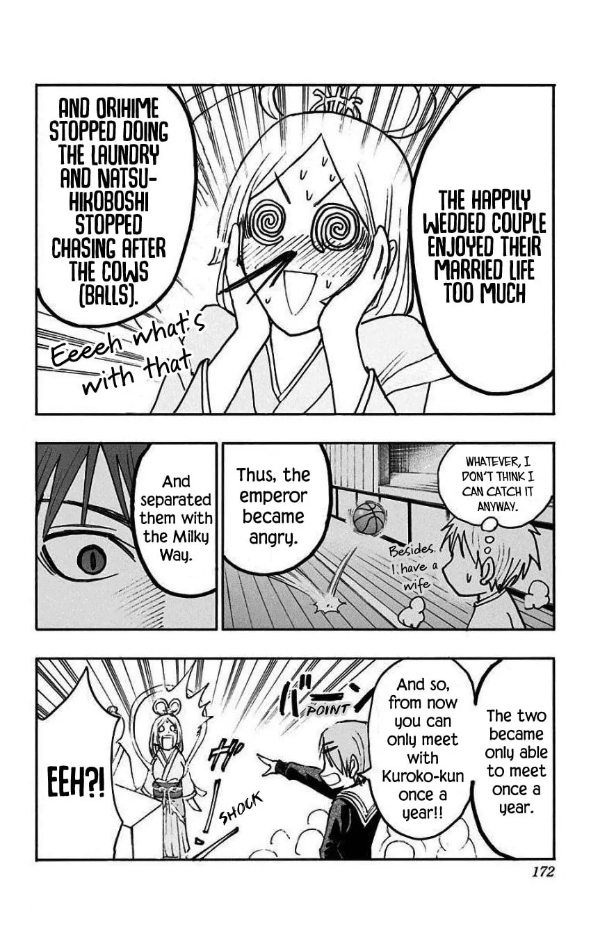 Read Kuroko no Basket - Replace Plus chapter 35.5 image 7 on Lezhin