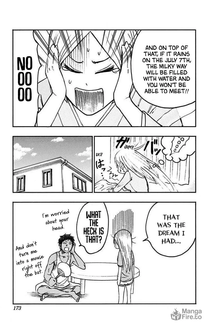 Read Kuroko no Basket - Replace Plus chapter 35.5 image 8 on Lezhin