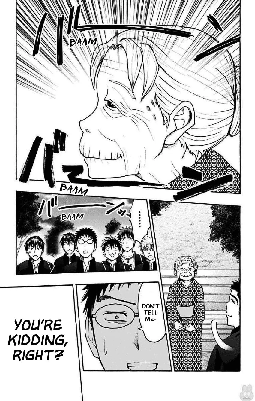 Read Kuroko no Basket - Replace Plus chapter 35 image 16 on Lezhin