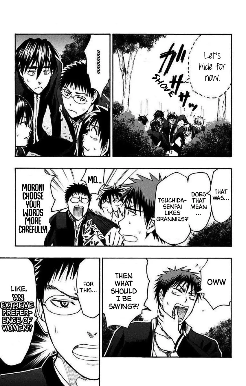 Read Kuroko no Basket - Replace Plus chapter 35 image 18 on Lezhin