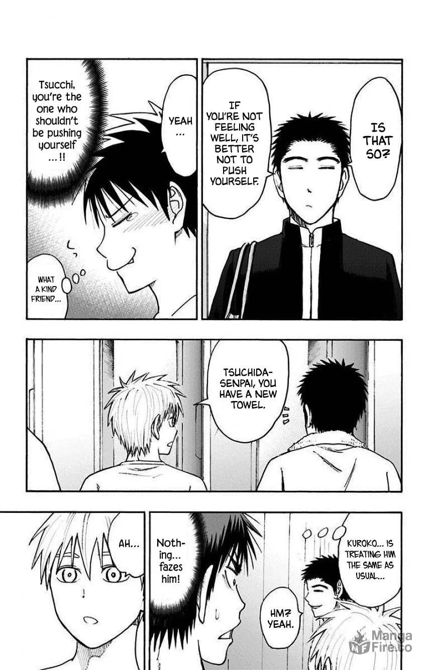 Read Kuroko no Basket - Replace Plus chapter 35 image 24 on Lezhin