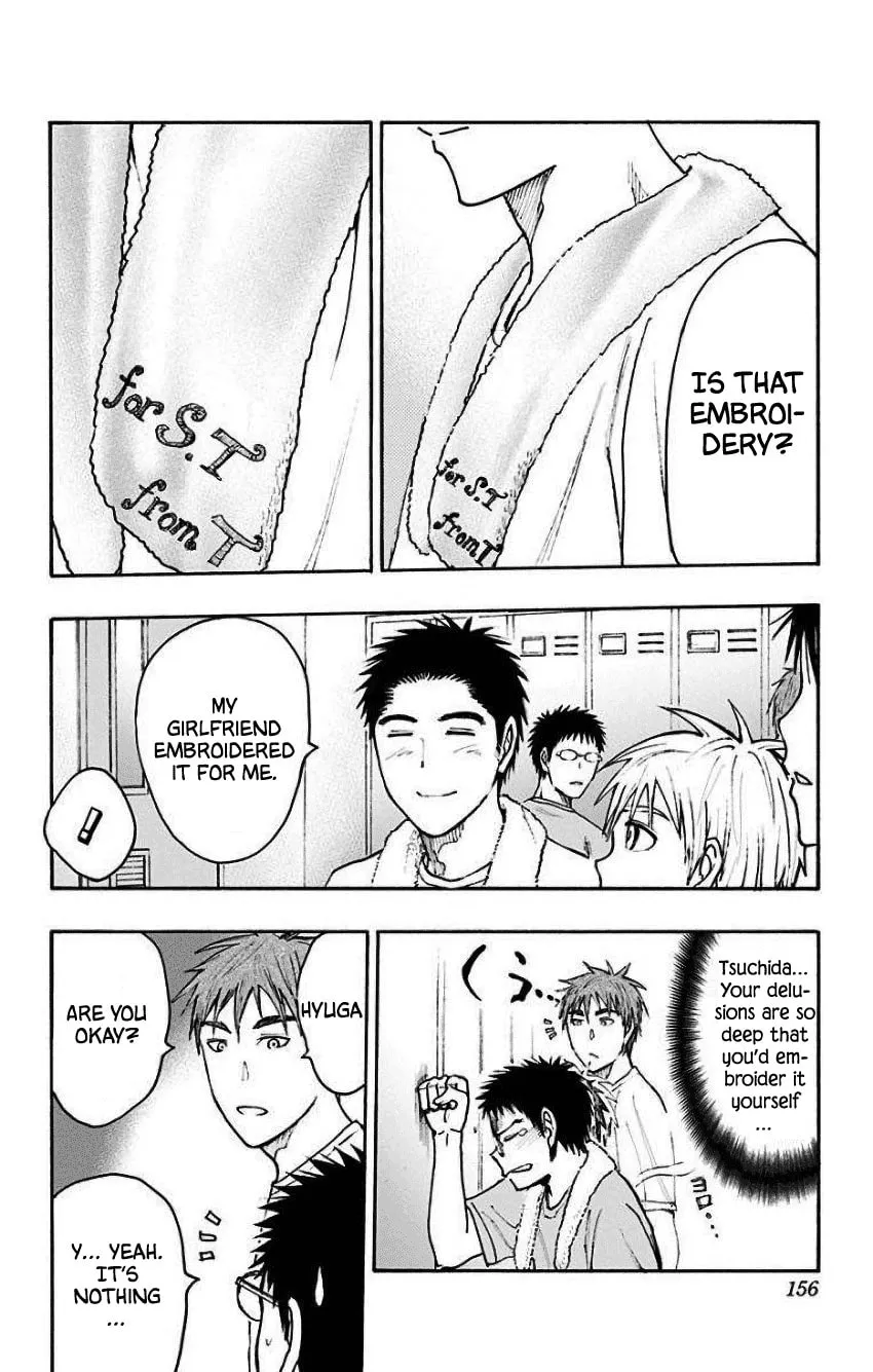 Read Kuroko no Basket - Replace Plus chapter 35 image 25 on Lezhin