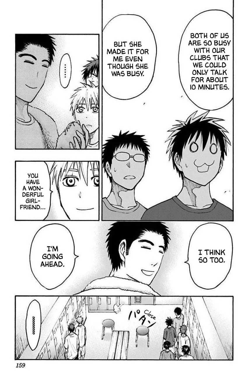 Read Kuroko no Basket - Replace Plus chapter 35 image 28 on Lezhin