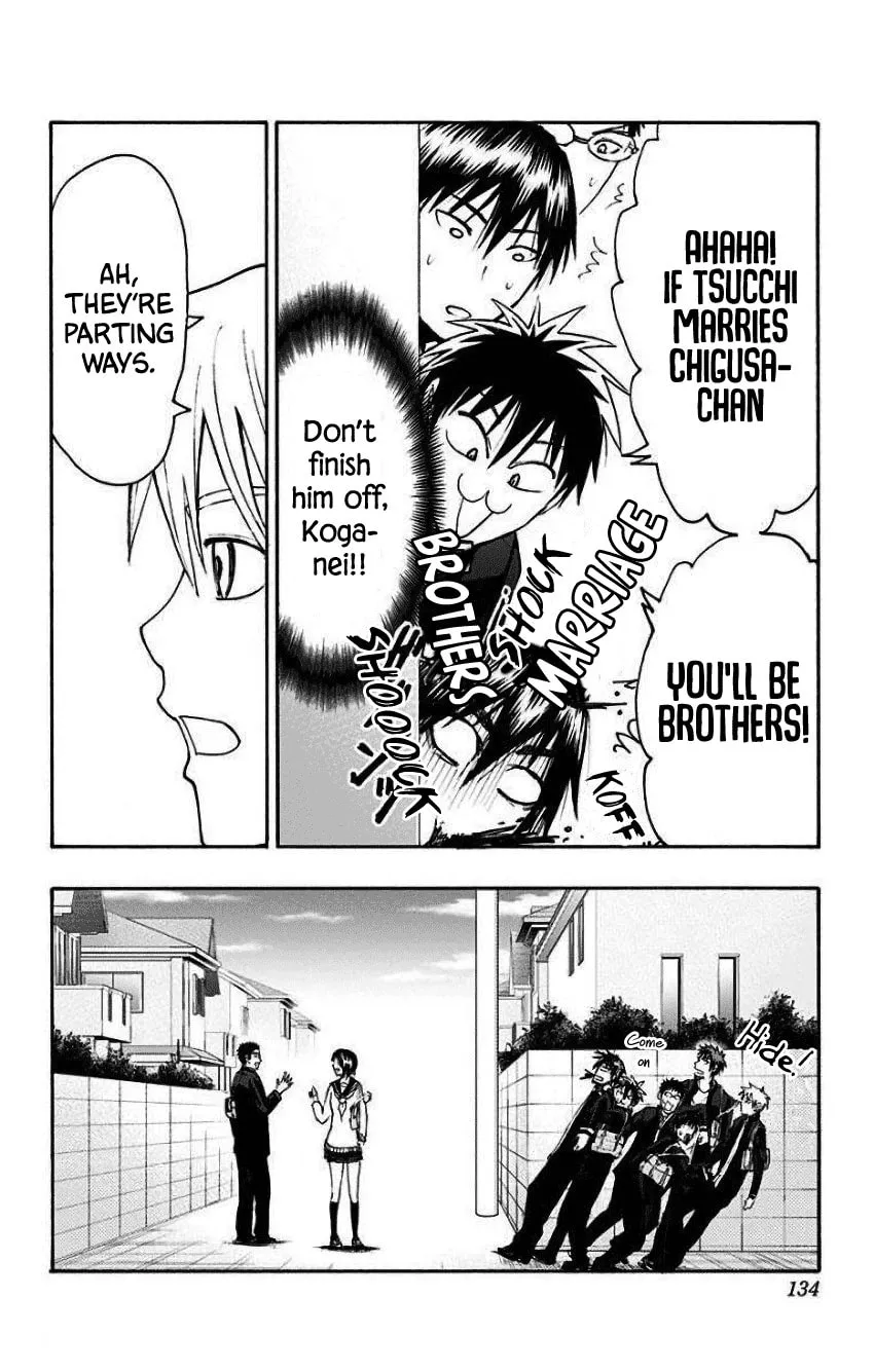 Read Kuroko no Basket - Replace Plus chapter 35 image 3 on Lezhin