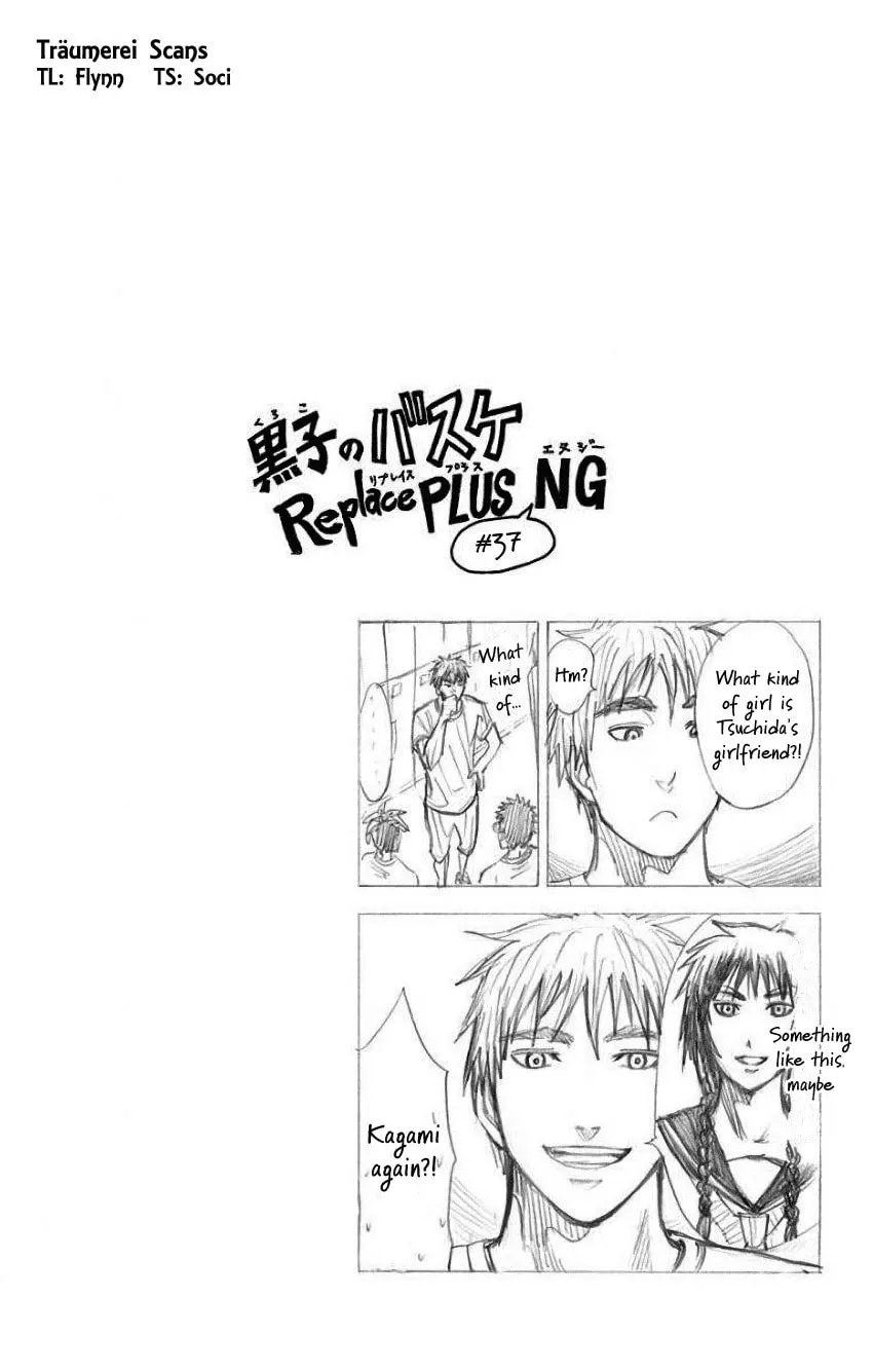 Read Kuroko no Basket - Replace Plus chapter 35 image 33 on Lezhin