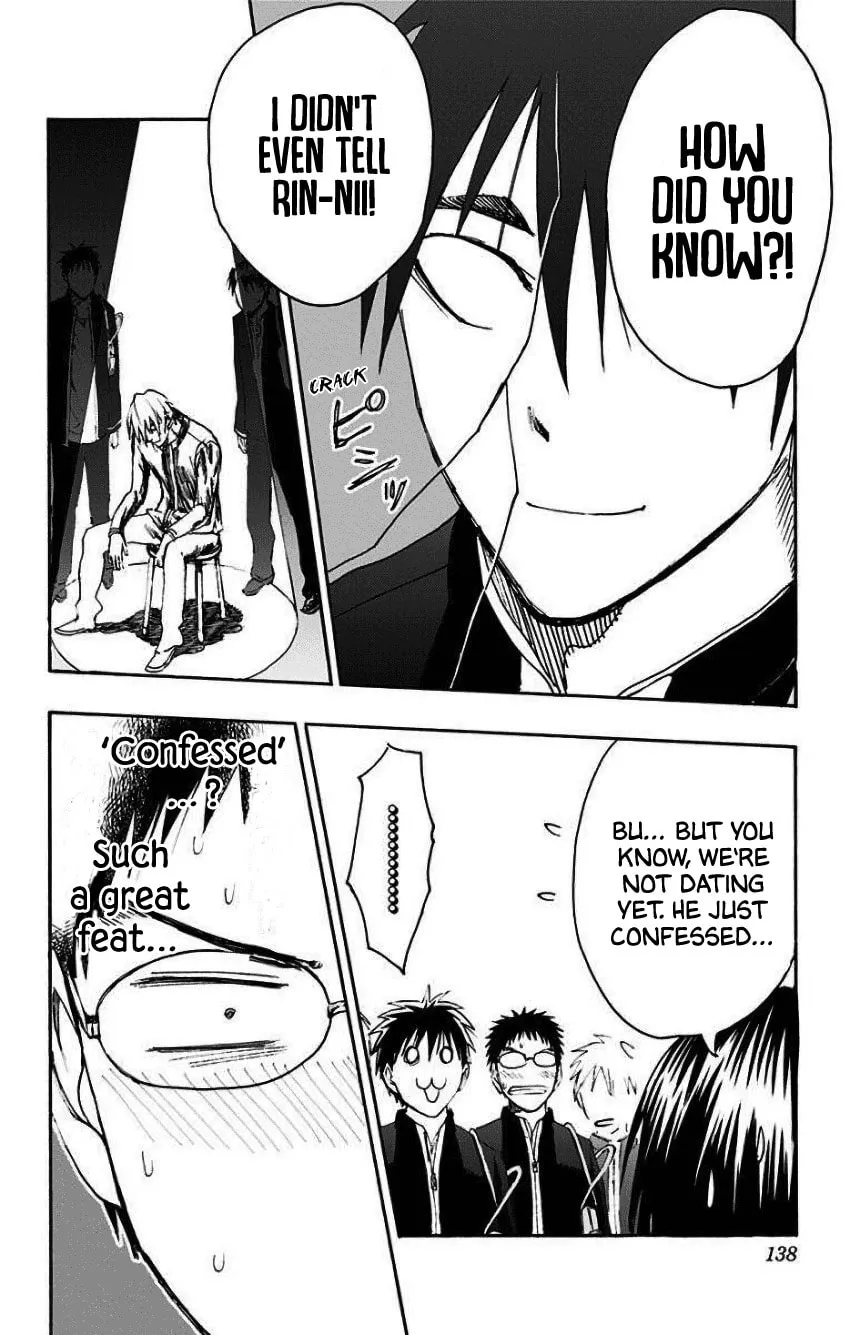 Read Kuroko no Basket - Replace Plus chapter 35 image 7 on Lezhin
