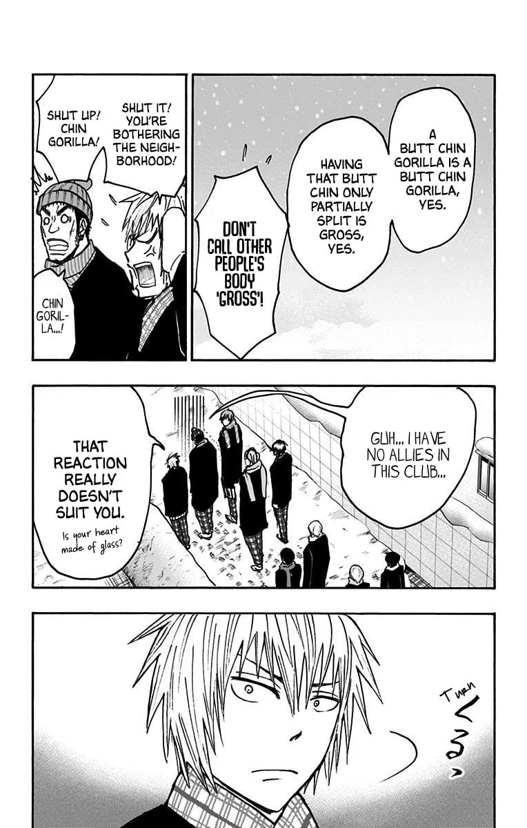 Read Kuroko no Basket - Replace Plus chapter 36 image 13 on Lezhin