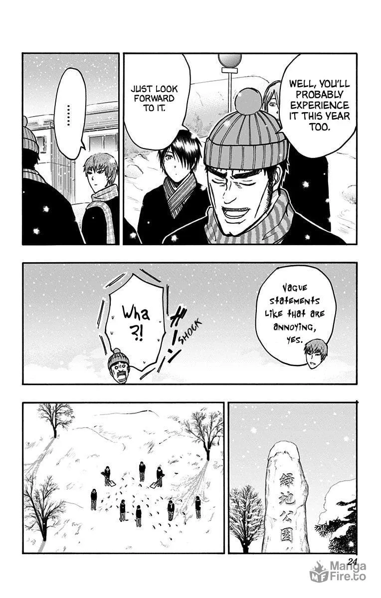 Read Kuroko no Basket - Replace Plus chapter 36 image 20 on Lezhin