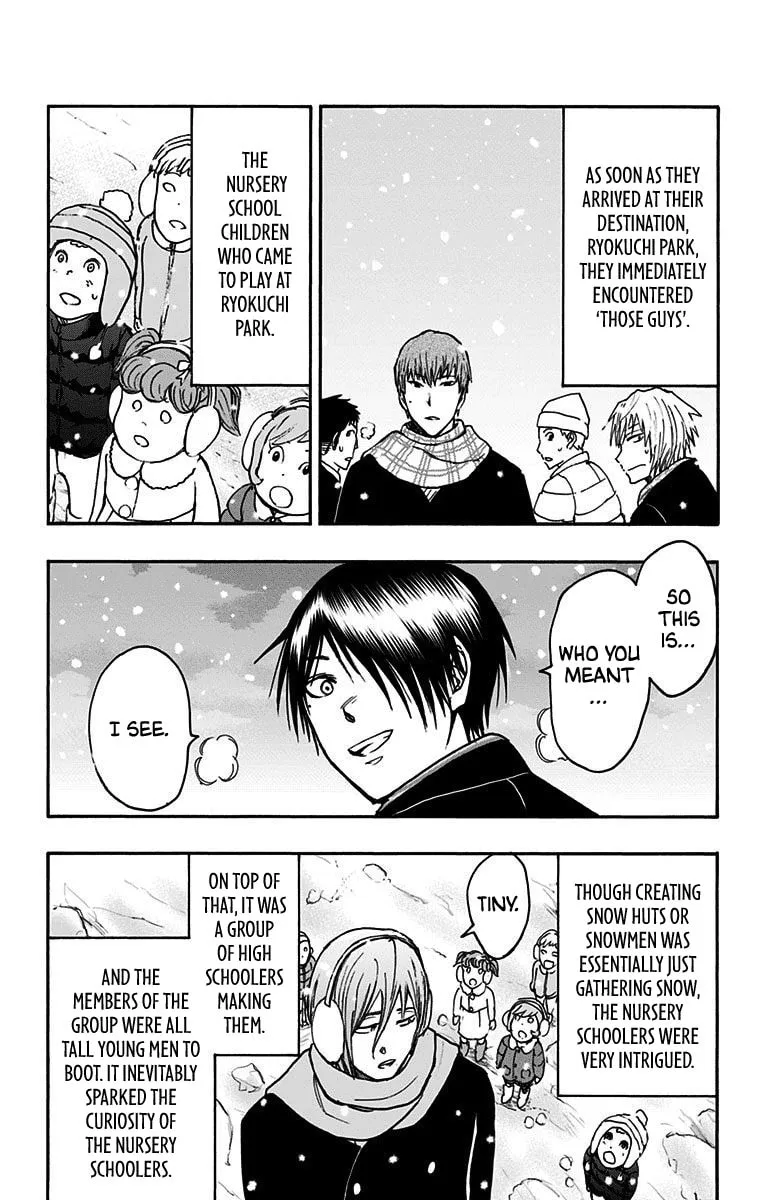 Read Kuroko no Basket - Replace Plus chapter 36 image 21 on Lezhin