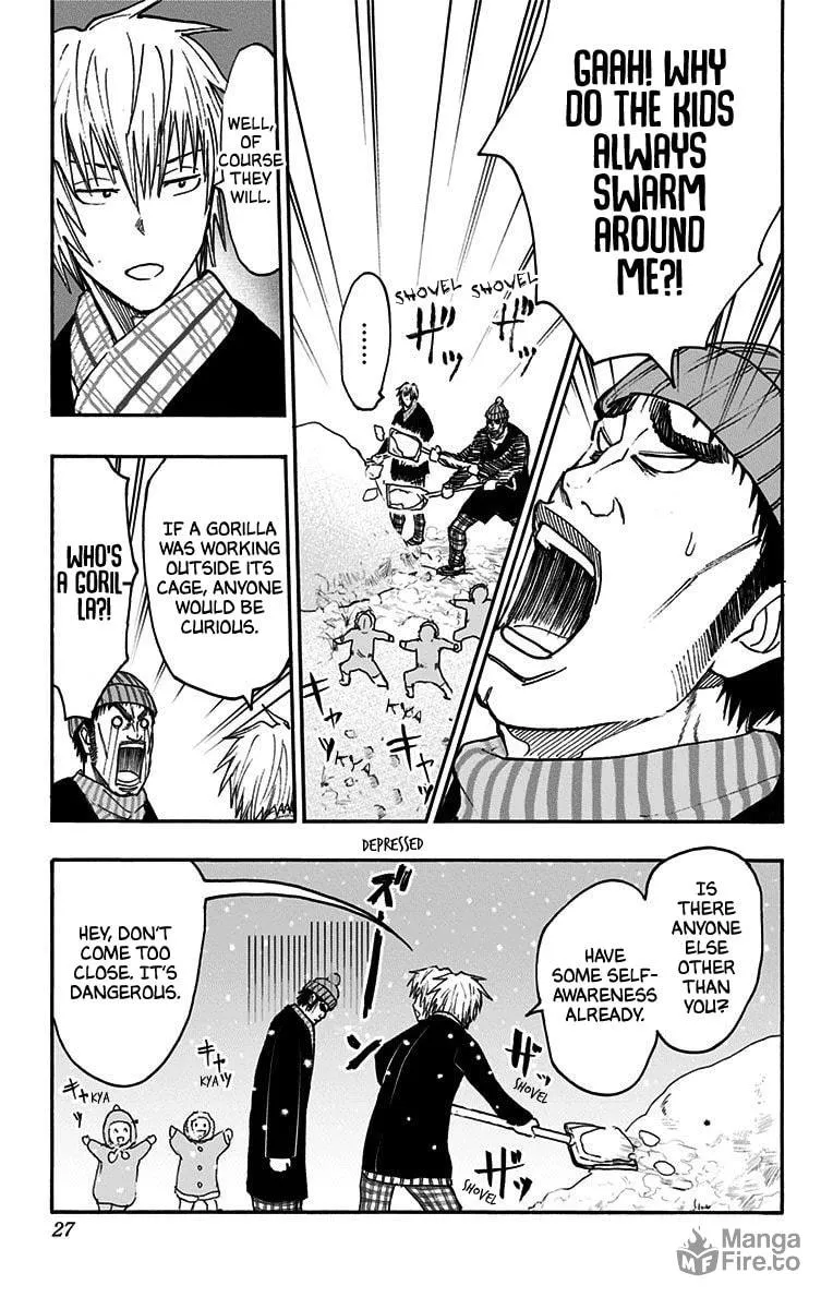 Read Kuroko no Basket - Replace Plus chapter 36 image 23 on Lezhin