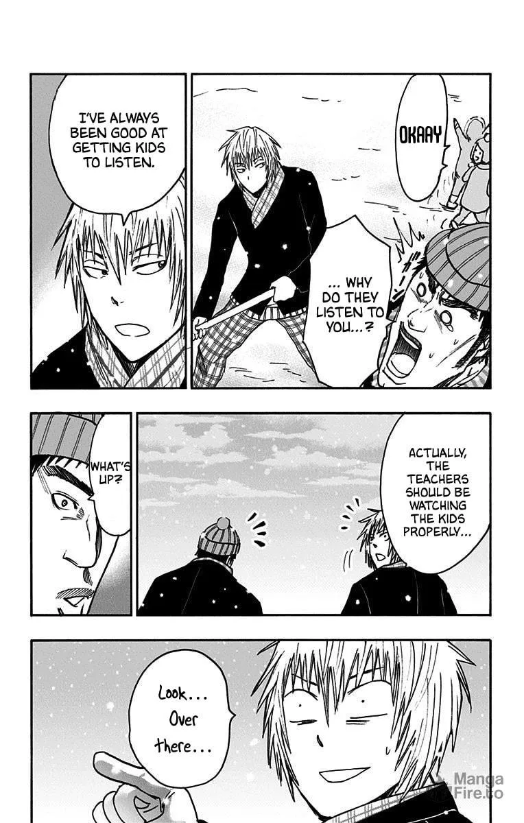 Read Kuroko no Basket - Replace Plus chapter 36 image 24 on Lezhin