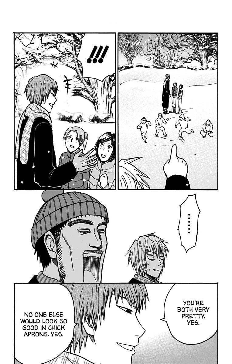 Read Kuroko no Basket - Replace Plus chapter 36 image 25 on Lezhin