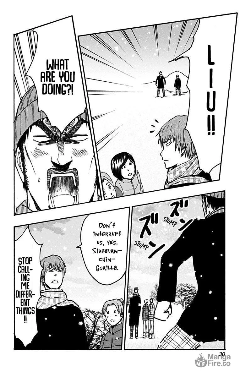 Read Kuroko no Basket - Replace Plus chapter 36 image 26 on Lezhin