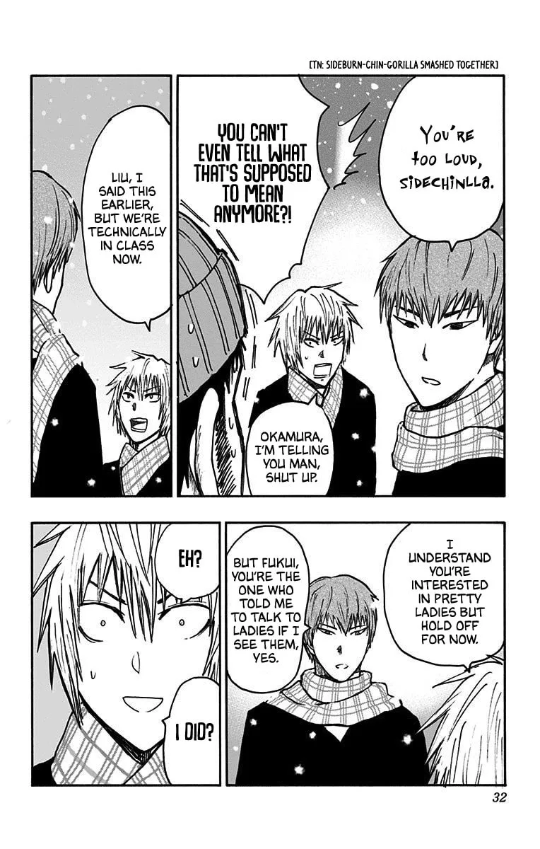 Read Kuroko no Basket - Replace Plus chapter 36 image 28 on Lezhin