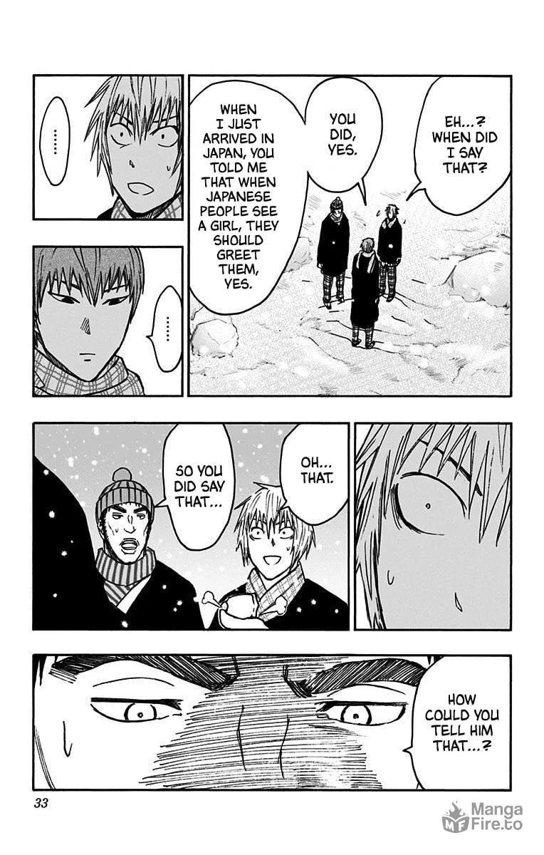 Read Kuroko no Basket - Replace Plus chapter 36 image 29 on Lezhin