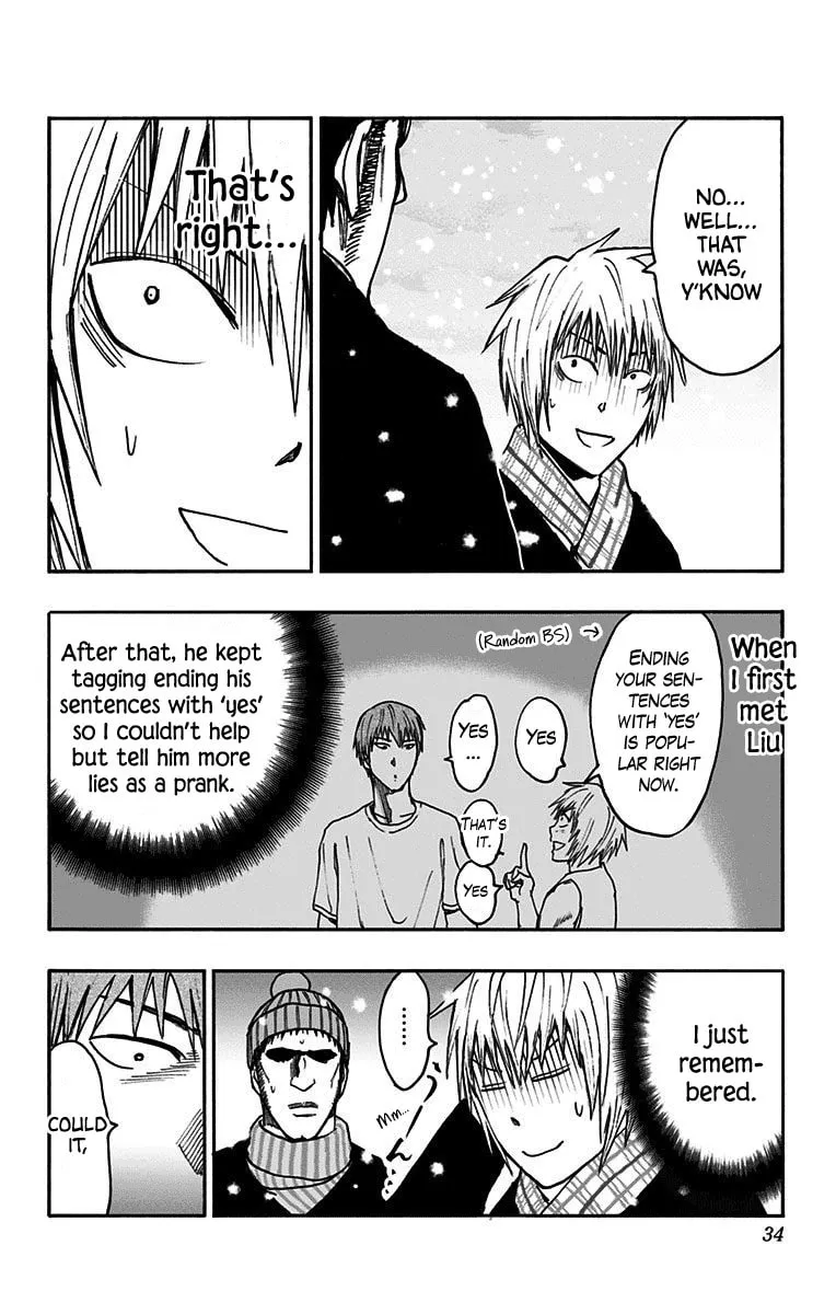 Read Kuroko no Basket - Replace Plus chapter 36 image 30 on Lezhin
