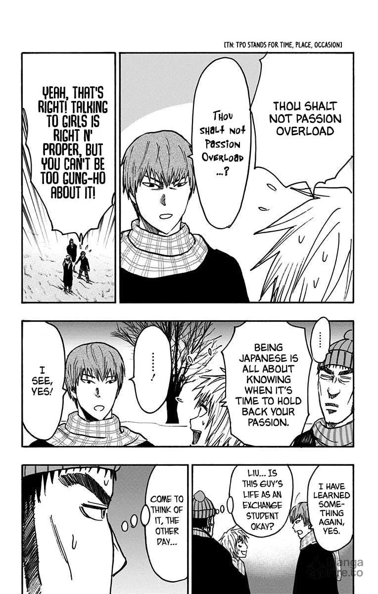 Read Kuroko no Basket - Replace Plus chapter 36 image 32 on Lezhin