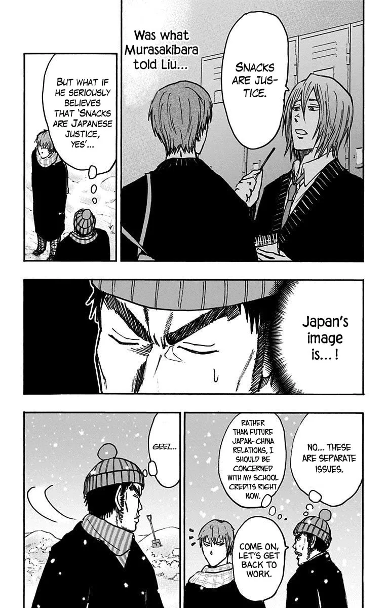 Read Kuroko no Basket - Replace Plus chapter 36 image 33 on Lezhin