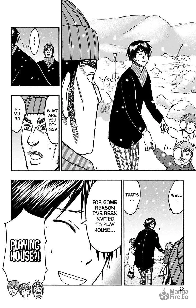 Read Kuroko no Basket - Replace Plus chapter 36 image 34 on Lezhin