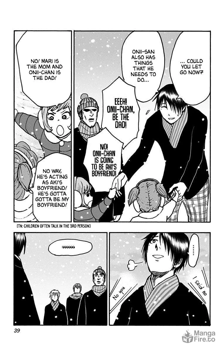 Read Kuroko no Basket - Replace Plus chapter 36 image 35 on Lezhin