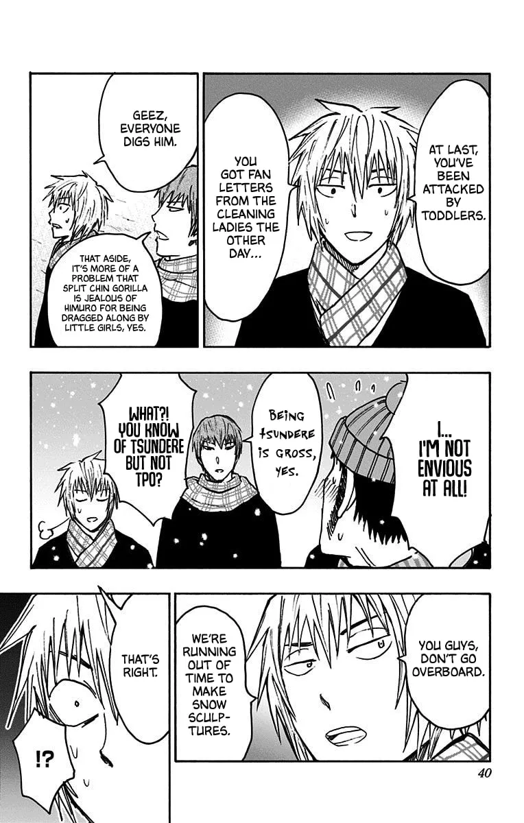 Read Kuroko no Basket - Replace Plus chapter 36 image 36 on Lezhin