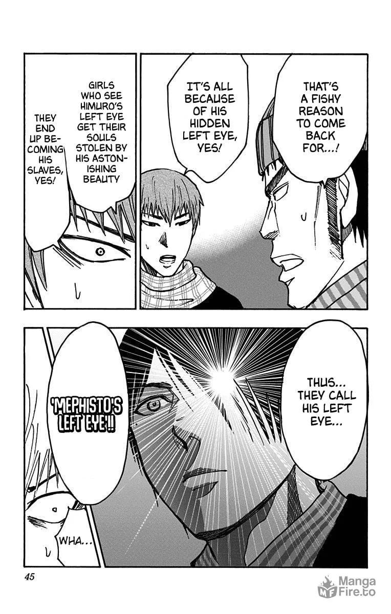 Read Kuroko no Basket - Replace Plus chapter 36 image 41 on Lezhin