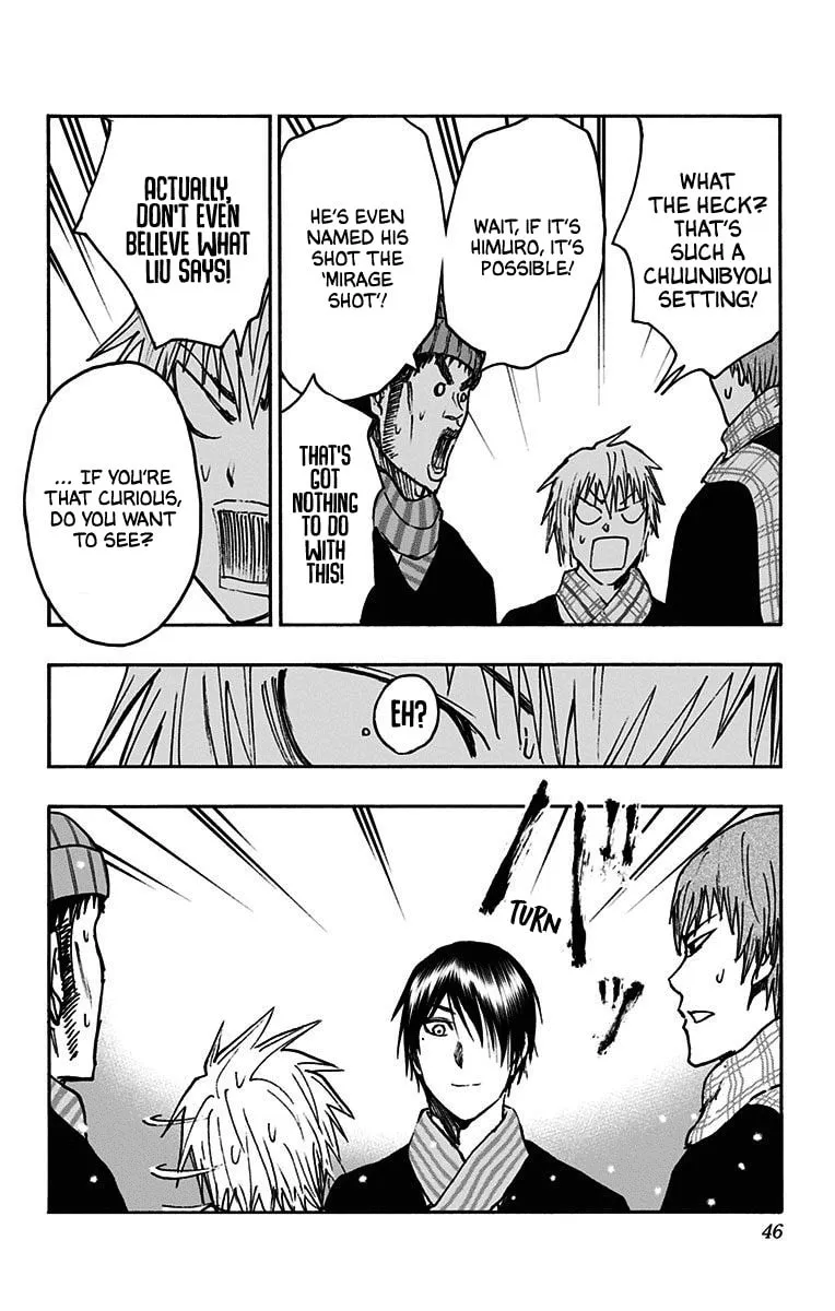Read Kuroko no Basket - Replace Plus chapter 36 image 42 on Lezhin
