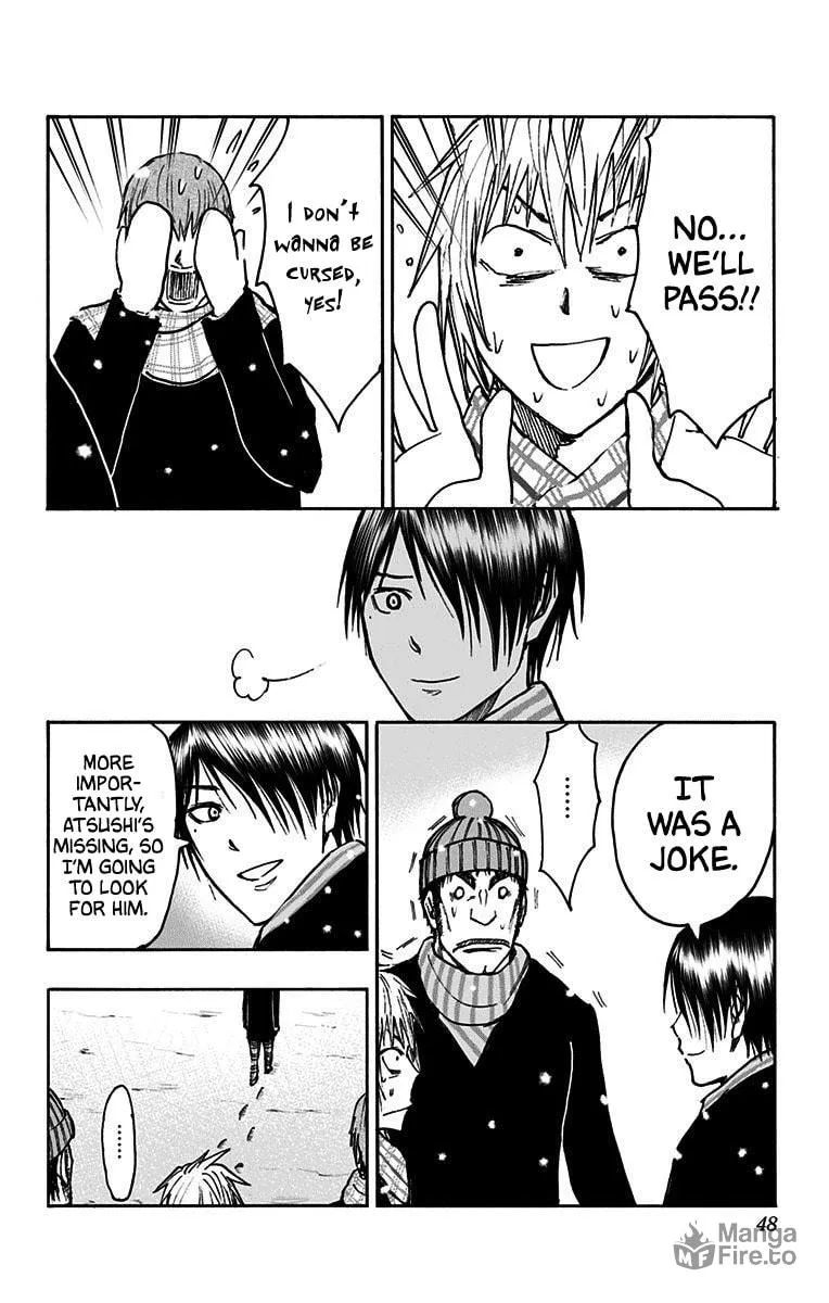 Read Kuroko no Basket - Replace Plus chapter 36 image 44 on Lezhin