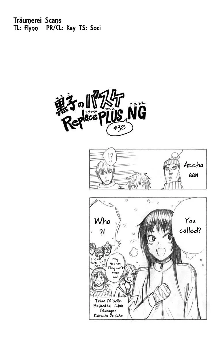 Read Kuroko no Basket - Replace Plus chapter 36 image 46 on Lezhin