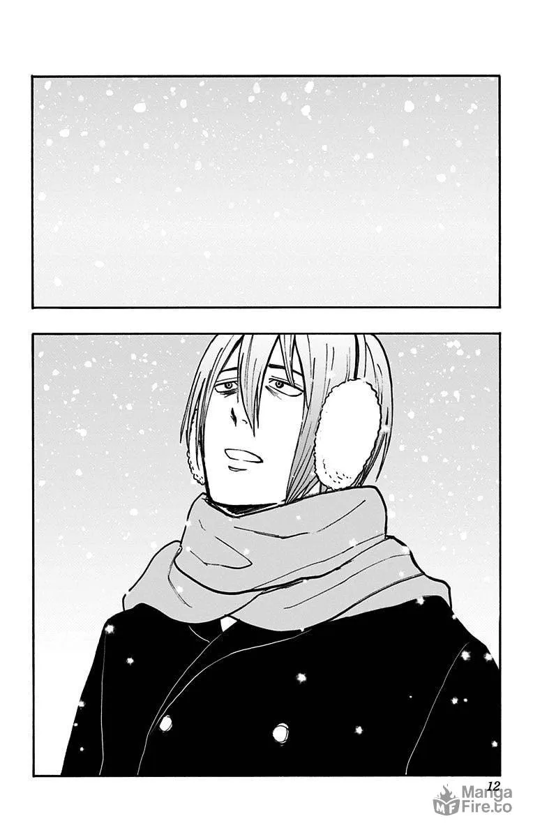 Read Kuroko no Basket - Replace Plus chapter 36 image 8 on Lezhin