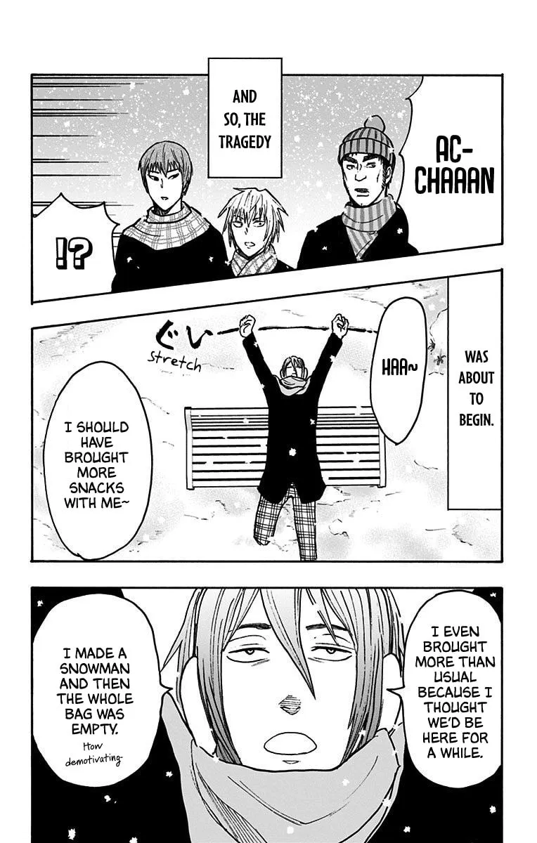 Read Kuroko no Basket - Replace Plus chapter 37 image 1 on Lezhin