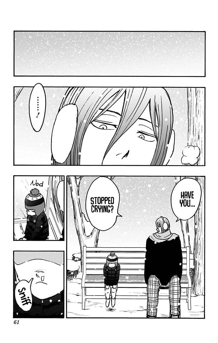 Read Kuroko no Basket - Replace Plus chapter 37 image 10 on Lezhin