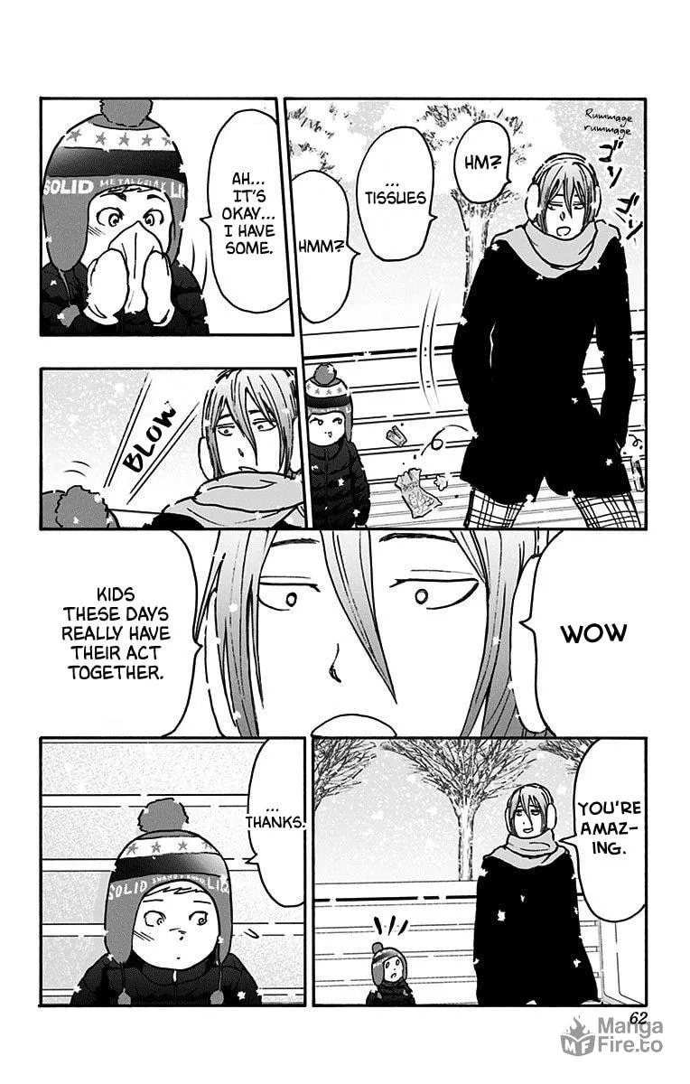 Read Kuroko no Basket - Replace Plus chapter 37 image 11 on Lezhin