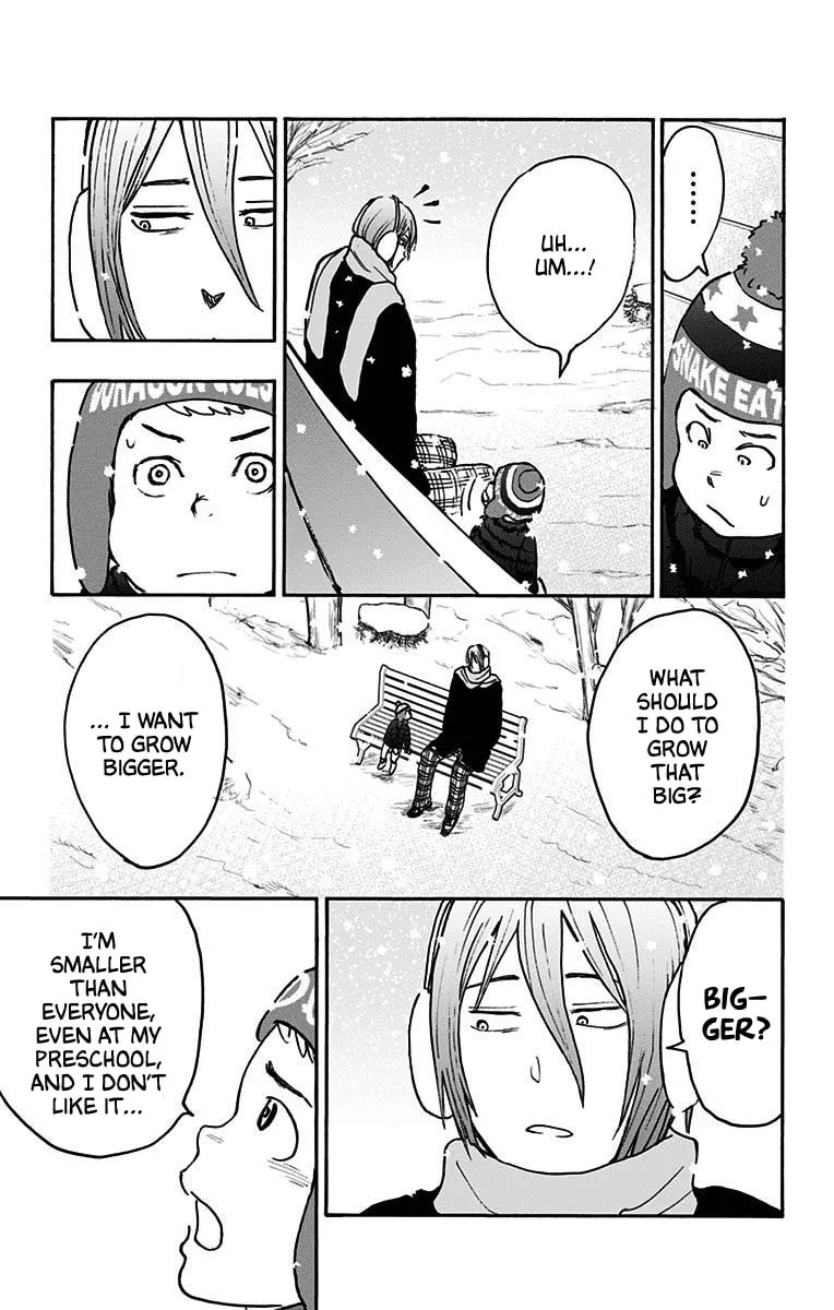 Read Kuroko no Basket - Replace Plus chapter 37 image 12 on Lezhin