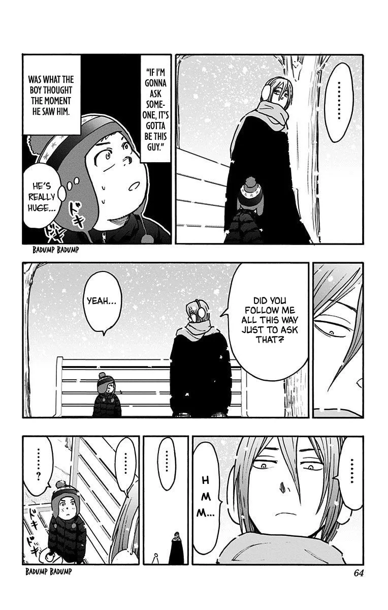 Read Kuroko no Basket - Replace Plus chapter 37 image 13 on Lezhin