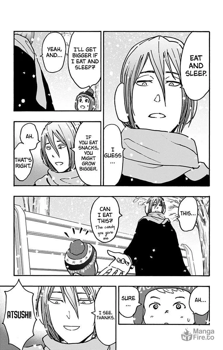Read Kuroko no Basket - Replace Plus chapter 37 image 14 on Lezhin