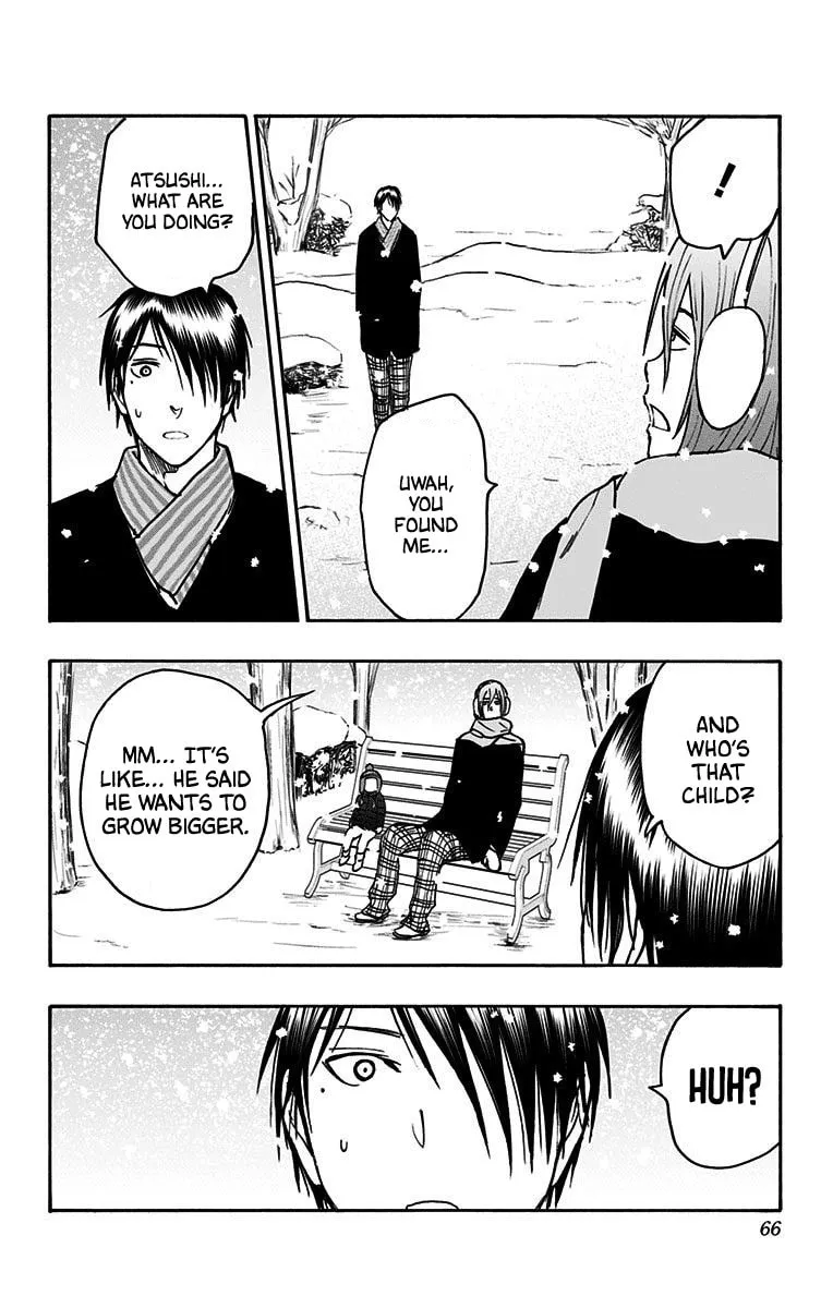 Read Kuroko no Basket - Replace Plus chapter 37 image 15 on Lezhin