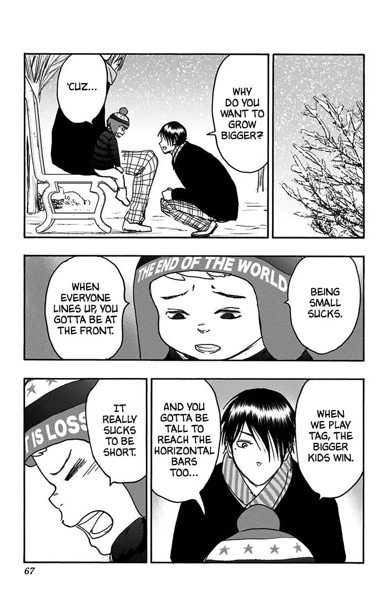 Read Kuroko no Basket - Replace Plus chapter 37 image 16 on Lezhin