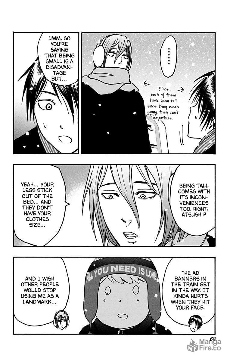 Read Kuroko no Basket - Replace Plus chapter 37 image 17 on Lezhin