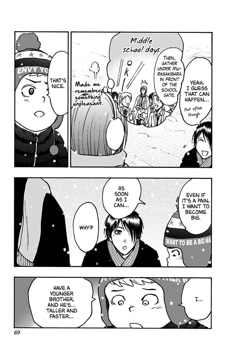 Read Kuroko no Basket - Replace Plus chapter 37 image 18 on Lezhin