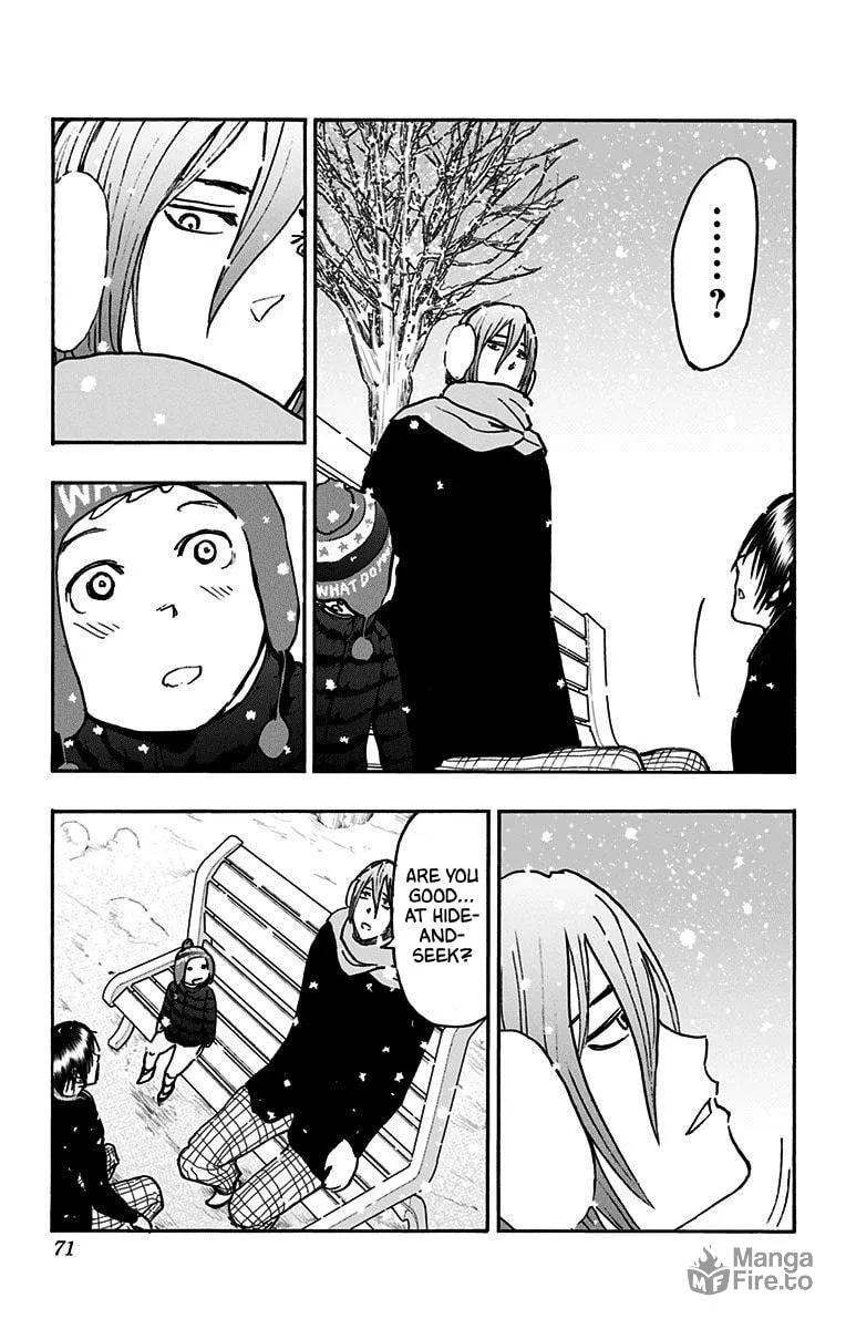 Read Kuroko no Basket - Replace Plus chapter 37 image 20 on Lezhin