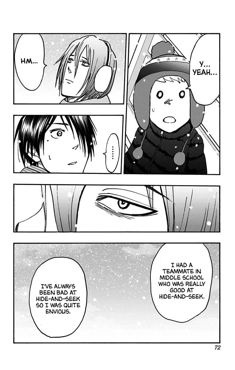 Read Kuroko no Basket - Replace Plus chapter 37 image 21 on Lezhin
