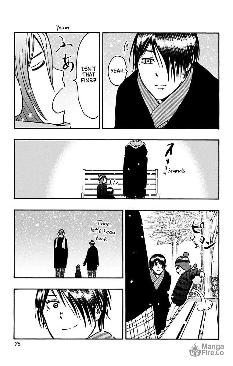 Read Kuroko no Basket - Replace Plus chapter 37 image 24 on Lezhin