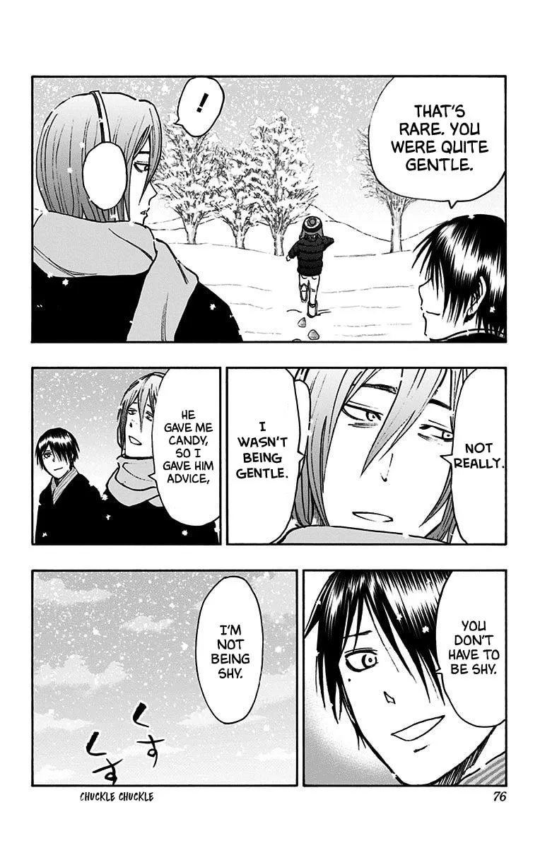 Read Kuroko no Basket - Replace Plus chapter 37 image 25 on Lezhin