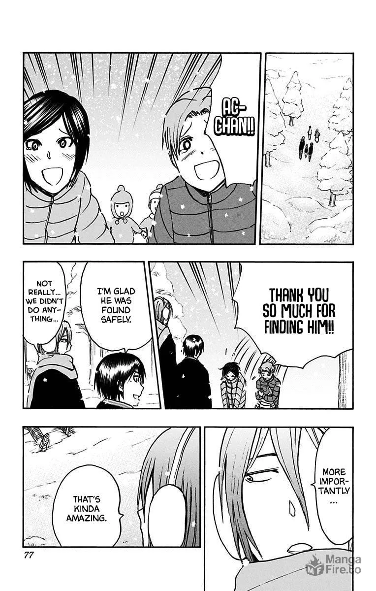 Read Kuroko no Basket - Replace Plus chapter 37 image 26 on Lezhin