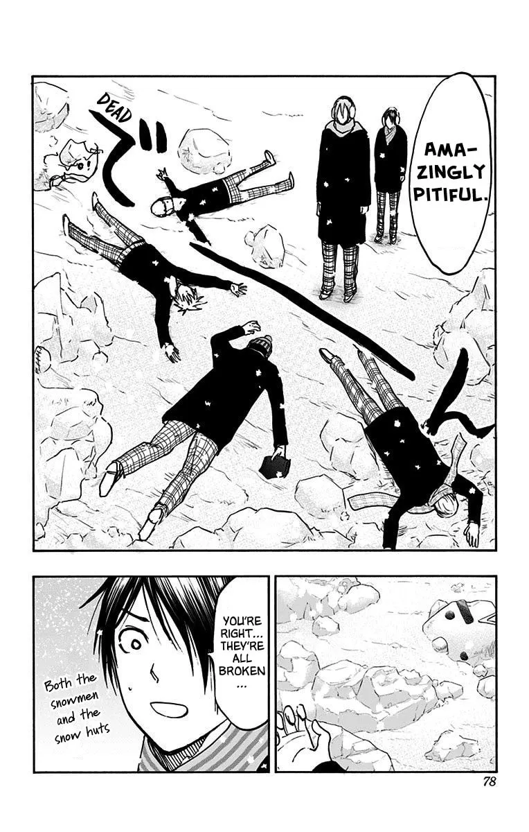 Read Kuroko no Basket - Replace Plus chapter 37 image 27 on Lezhin