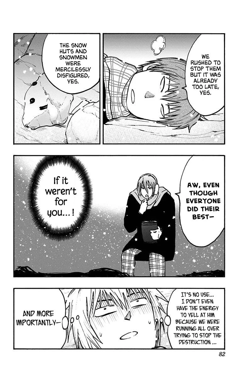 Read Kuroko no Basket - Replace Plus chapter 37 image 31 on Lezhin