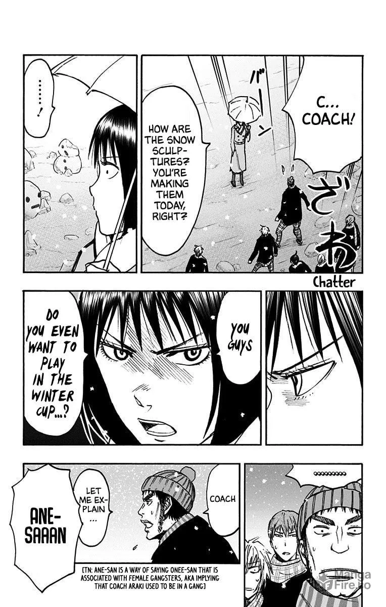 Read Kuroko no Basket - Replace Plus chapter 37 image 34 on Lezhin